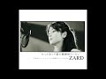 もっと近くで君の横顔見ていたい/ZARD【オリジナルカラオケ】