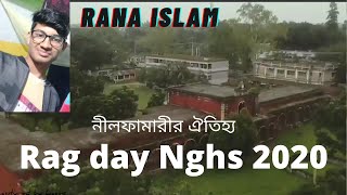 Nghs Rag day SSC batch 2020