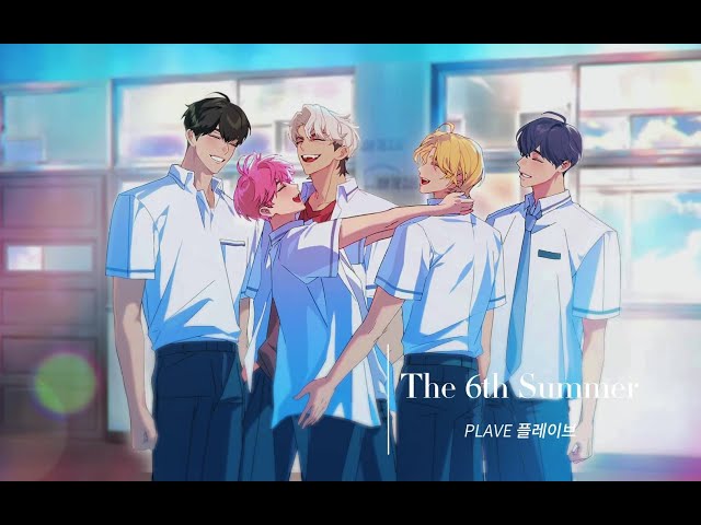 PLAVE (플레이브) - The 6th Summer (여섯번째여름) [MV韓繁中字