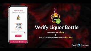 Verify Liquor Bottle in Telangan state (Android app). Very useful screenshot 1