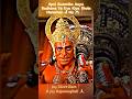 Look How Innocent Hanuman Ji Is ЁЯЪйЁЯЩП Jay Bajarangbali Hanumanchalisa Hanuman Hanumanji Look How Innocent Hanuman Ji Is ЁЯЪйЁЯЩП Jay Bajarangbali Hanumanchalisa Hanuman Hanumanji