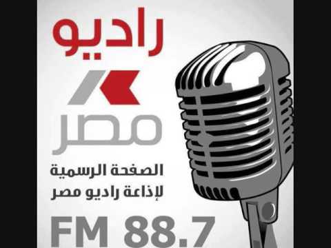 تتر برنامج مناقرة حرة سمير غانم ودلال عبد العزيز علي راديو مصر