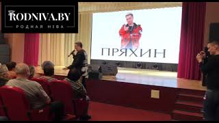 Молодой автор - исполнитель Тимур Пряхин