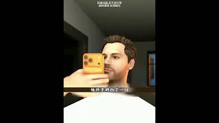 两只壁虎的爱情故事#科普#科普一下#动画#涨知识