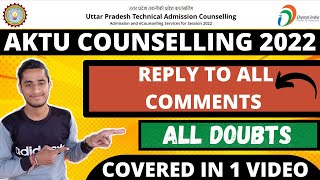 Aktu Counselling 2022  All Doubts In 1   Must Watch   Upsee Counselling 2022
