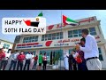 UAE 50th Flag Day Celebration | Dubai Euro Group | 2021