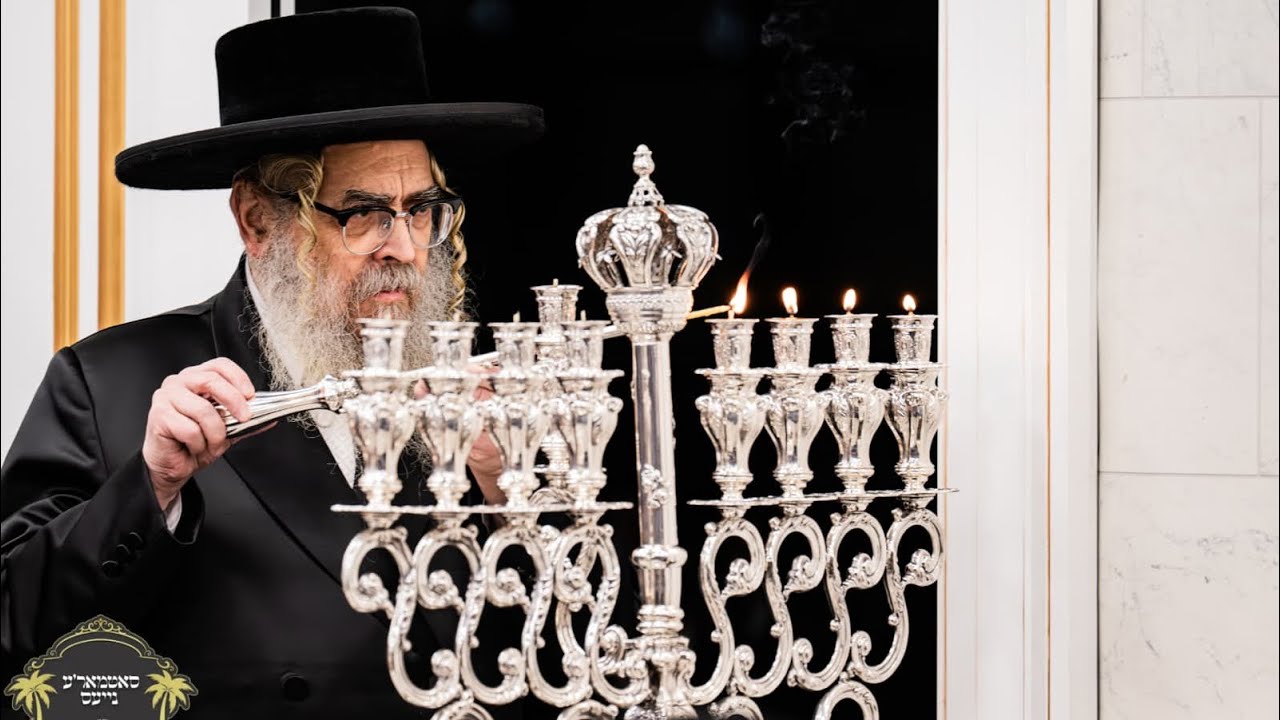 זאת חנוכה בחצר הקודש סאטמאר במעמד אלפים