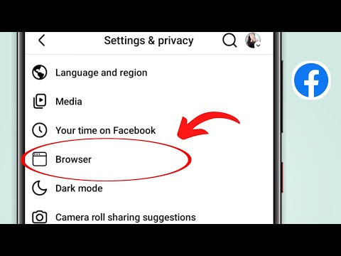 Facebook Browser Setting | Autofill Contact Form | Autofill Payment Info