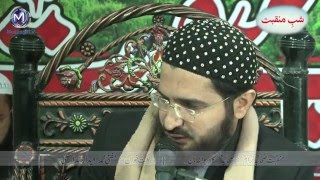 Mufti Saeed Arshad al Hussaini | Sahaba ka dewana ban   |مفتی سعید ارشد صحابہ کا دیوانہ بن