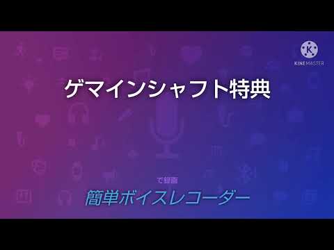 ただいま期間限定で原田武夫さんの有料会員入会特典実施中❗なんと、抽選で５名様に、ランクを問わず、ゴールド会員の年会費にしちゃいます✨🤣