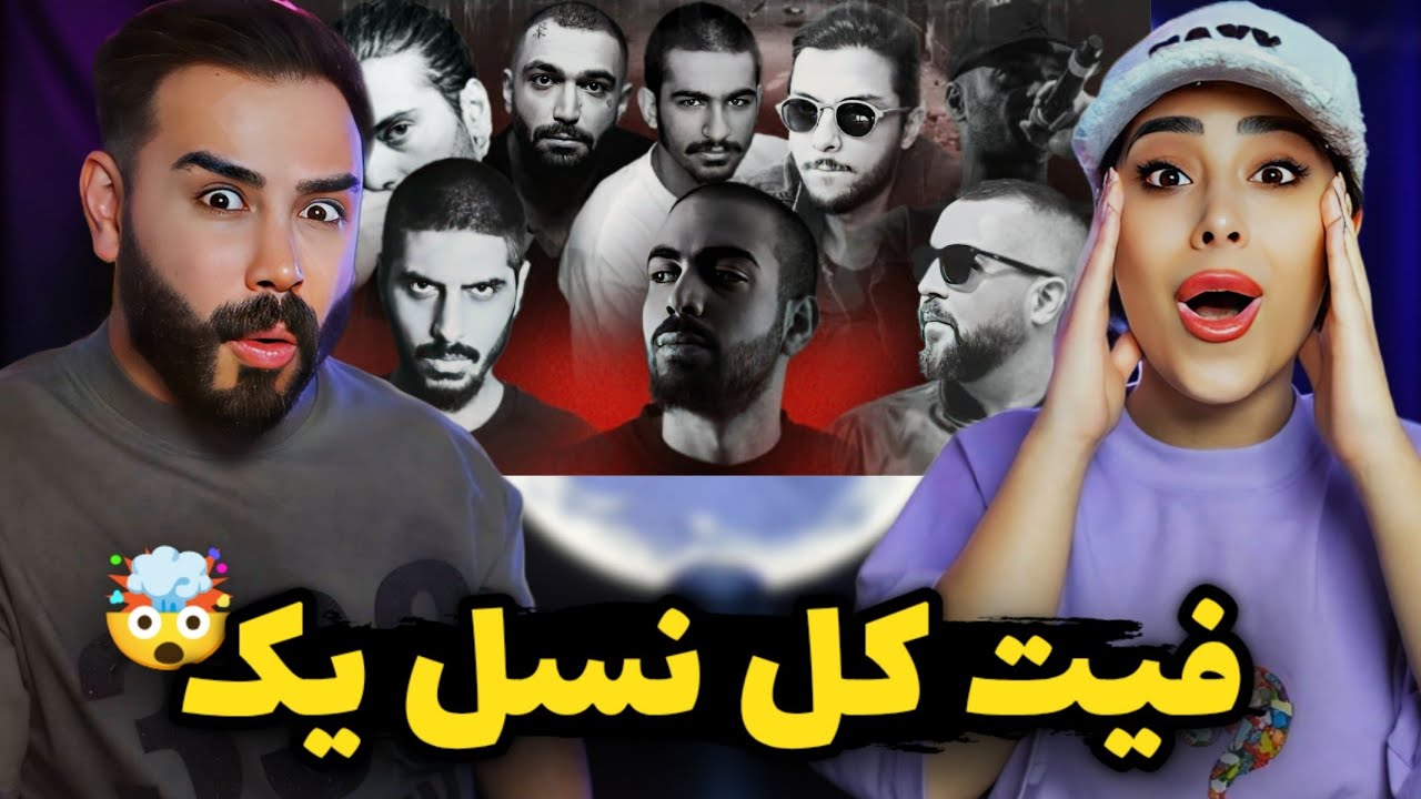 دیس ترک های نسل یک تو یه ترک😱گنگترین ریمیکس