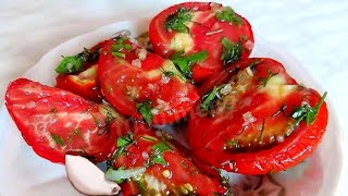 Этот Рецепт УЖЕ готовят ВСЕ СОСЕДИ!!И вы попробуйте.Вкусные помидоры