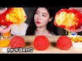 매운 대왕 치토스 맥앤치즈볼 🧀 맥앤치즈 먹방 | GIANT HOT CHEETOS MAC AND CHEESE BALLS 🔥 ULTIMATELY CHEESY FOOD MUKBANG