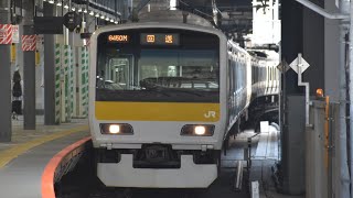 総武線E231系A524編成　TK入場が渋谷駅を通過するシーン