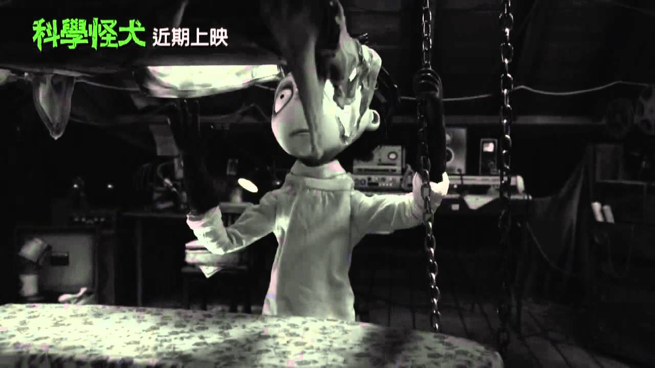 Share Goodie 六月12