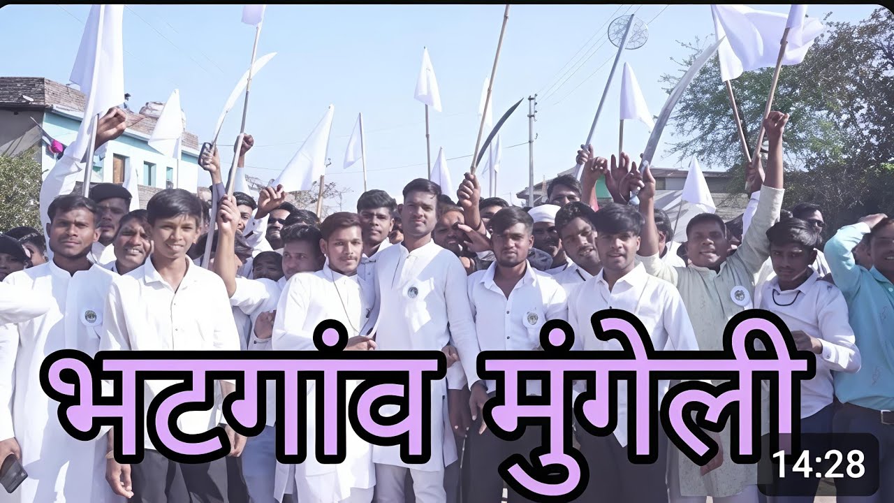 जय सतनाम 1 दिवासीय सतनाम मेला समस्त ग्रामवासी  भटगांव में जिला मुंगेली छत्तीसगढ़ 