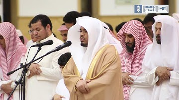 " وسع ربنا كل شيء علما " تلاوة بياتية حدرية تذكرنا بأجواء الحرم الرائعة للشيخ د. ياسر الدوسري