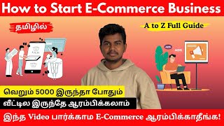 How to Start E-Commerce in Tamil | Complete A to Z Guide for Beginners (2025)