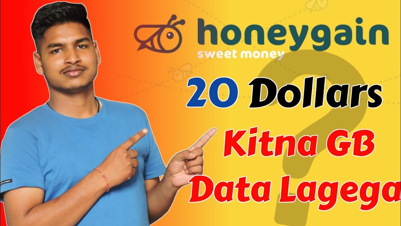 Kitne GB Mai Complete Hota Hai 20 Honeygain Mai 20 Dollars Complete Kitne GB Mai Complete Hota Hai 20 Honeygain Mai 20 Dollars Complete