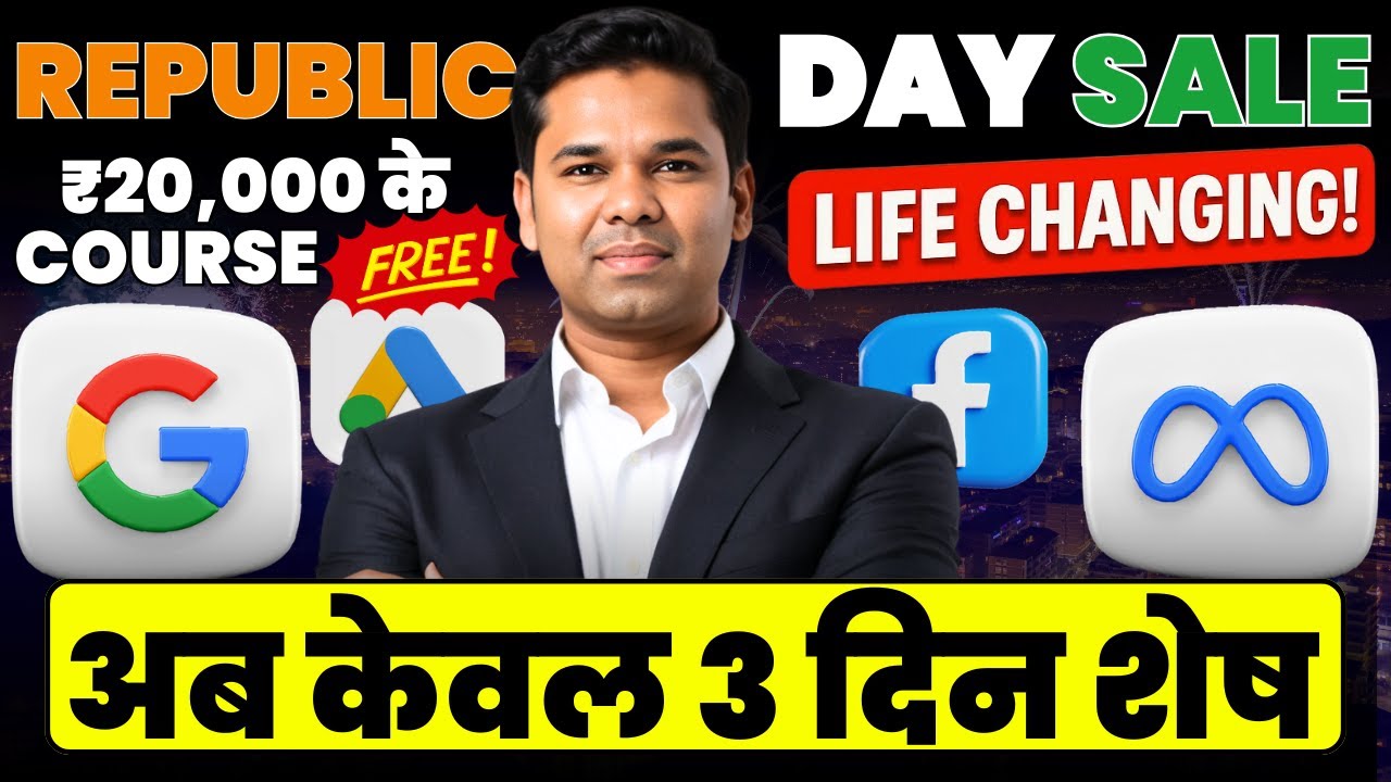 After 10th & 12th  Career + High Salary Top 33+ High Demand Computer Courses 2026 | केवल 3 दिन शेष
