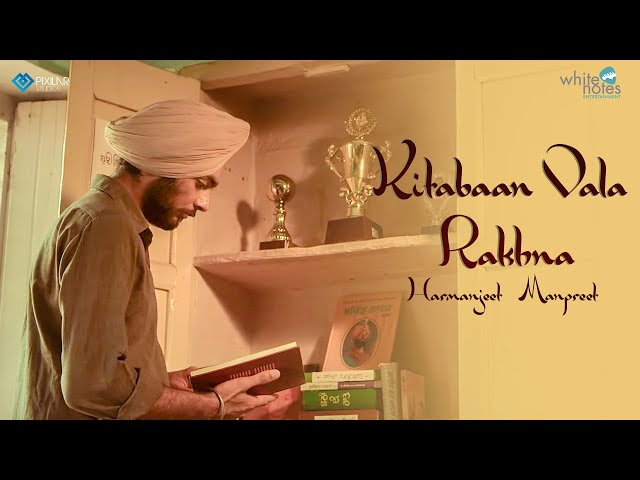 Kitabaan Vala Rakhna || Tribute to Sikh Martyrs of '84 || Harmanjeet || Manpreet || Joy-Atul class=