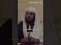 شاهد من علامات الساعة محمد العريفي الشيخ محمد العريفي شاهد من علامات الساعة محمد العريفي الشيخ محمد العريفي