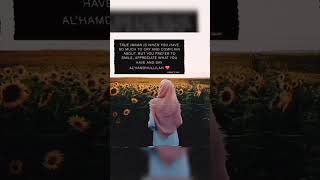 Allahul Kafi  Alhamdulillah  waytoway