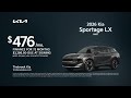 Kia Sportage 07 03 2025 5757461 Kia Sportage 07 03 2025 5757461