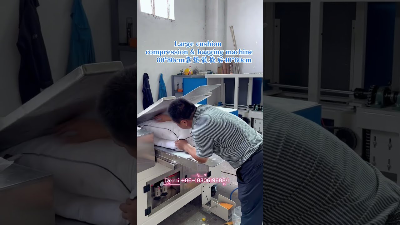 Large size cushion pillow automatic compression and bagging filling machine #packing