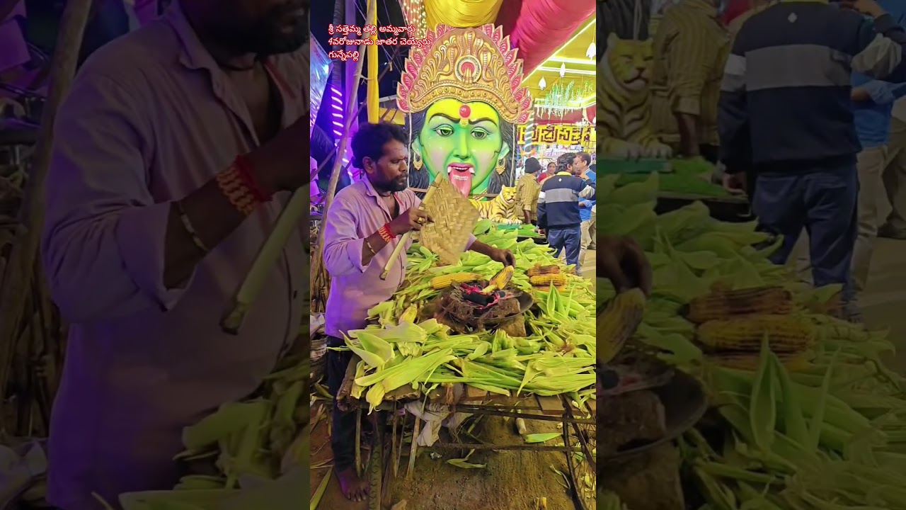 శ్రీ మాత్రే నమః 👏🏻👏🏻#eastgodavari #konasema #goddess #అమ్మవారు