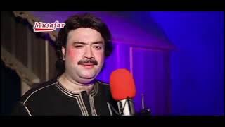 Owr ralaga we jenay starge pa ranjo che torawe ma pe seze jinay raies bacha and nazia iqbal new song