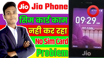 जियो फोन में सिम काम नही कर रहा | Jio Phone Sim Card Not Working Problem | No Sim Card | Techiyapa