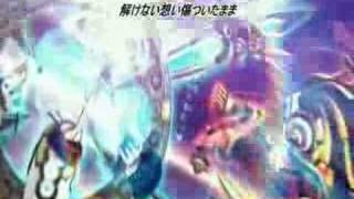 Hack // G.U AMV