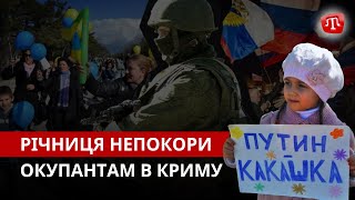 Zaman: День Жіночого Спротиву | Другий Корвет України | Mohajer Над Кримом