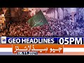 Geo Headlines 05 PM | TLP Protest Update | Inflation | PM Imran | 8th November 2021