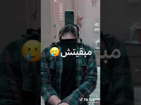 اغنيه حب مين مبقتش احب يا بناأدمين اصل الحياه 