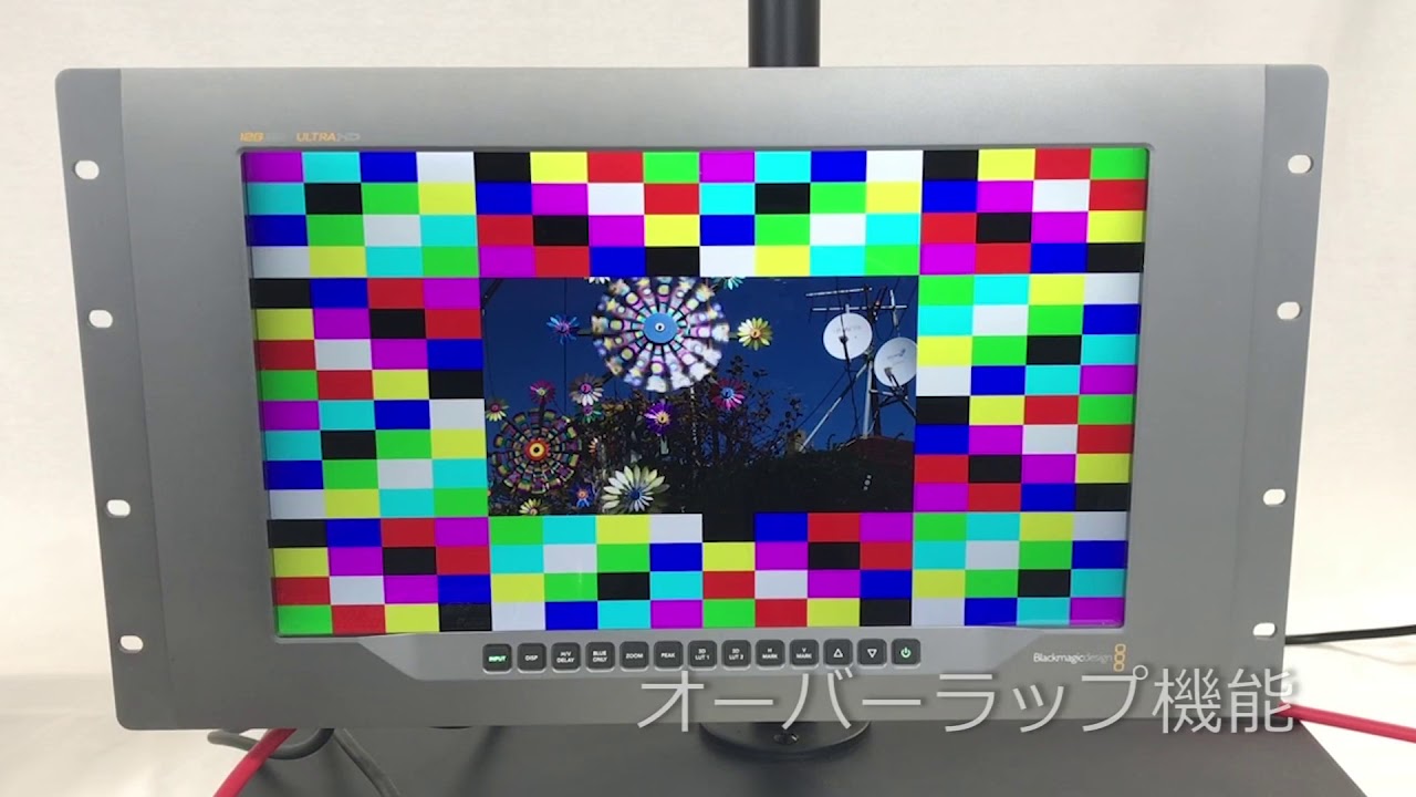 4K/8K HDR対応小型信号発生器 | SDI検査製品 | 製品から探す | 製品