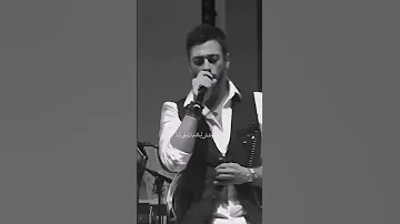 ما نليقش ليك ما تليقي ليا سعد المجرد 