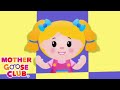 Dinosaur Stomp | Mother Goose Club | Nursery Rhyme Phonics Songs for Kids Children and Toddlers