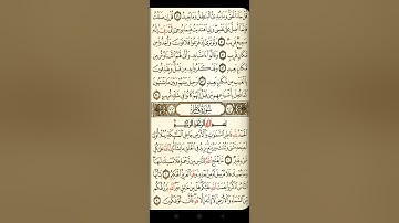 @آيات مباركة من سورة( سبأ) اخي الفاضل تفكر بها من الآية الكريمة (٣٩-٥٤)