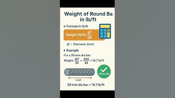 Basic Knowledge for Civil Engineering | How to Calculate #Weight of #Rebar in lb/ft | #Shorts