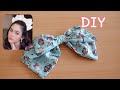 DIY BIG fabric bow วิธีทำโบว์ แม่ชม โบว์ใหญ่ ทำง่าย | I Do DIY