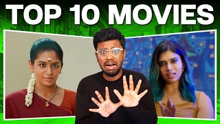 Top 10 Worst Tamil Movies of 2022 | Biriyani Man