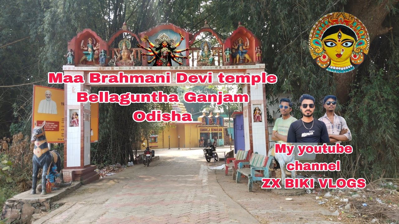 Maa Brahmani Devi temple Bellaguntha Ganjam Odisha ‪@zxbikivlogs‬