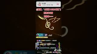@麦穗🎤女高音 OGM·青歌飞扬歌手大赛