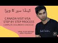 Canada visit visa 2023 step by step process  complete document checklist 