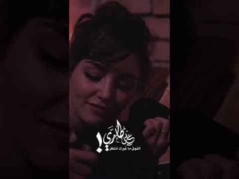 حولت احب غيرك وجرب هاية محمد الفارس