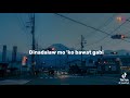 Multo cup of joi (song) Music 