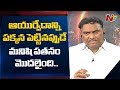 India can overcome coronavirus without vaccine: Veeramachaneni Ramakrishna