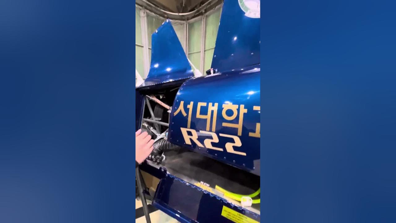 R-22 프리플라이트 - YouTube
